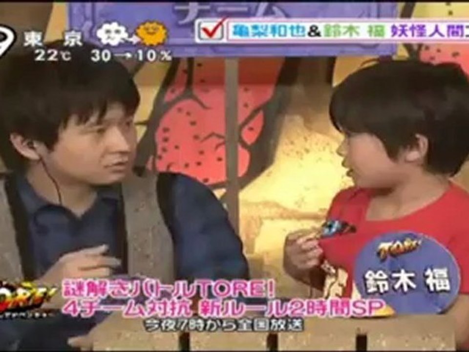 2012.11.12-Z-1.