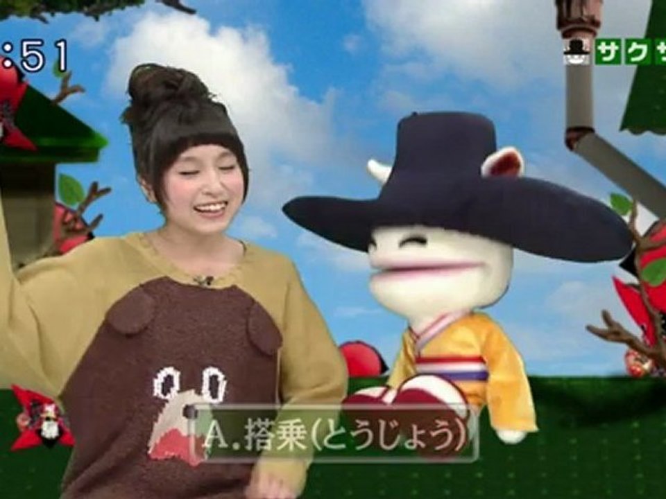 saku saku (20121112-0730 ｔｖｋ)-03