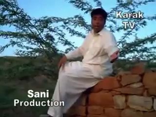 Babu Lalay by M Nisar Sani Khattak Karak