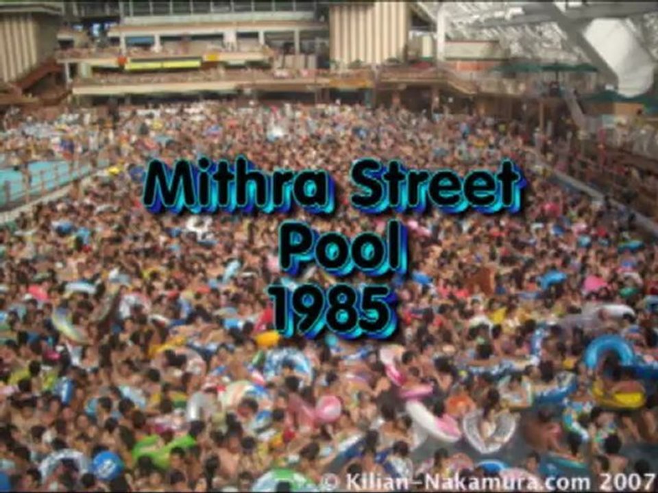 MithraPool