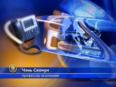 18-й съезд КНР пока не вдохновил инвесторов