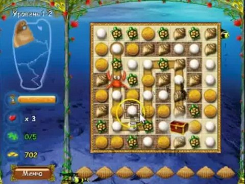 Скрытые чудеса глубин игры бесплатные без регистрации