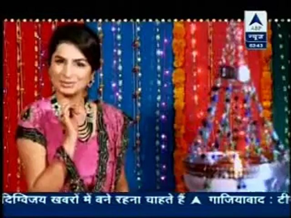12th Nov RSSI SBS