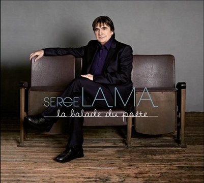 Serge Lama - D’Aventures en Aventures [Audio Officiel]