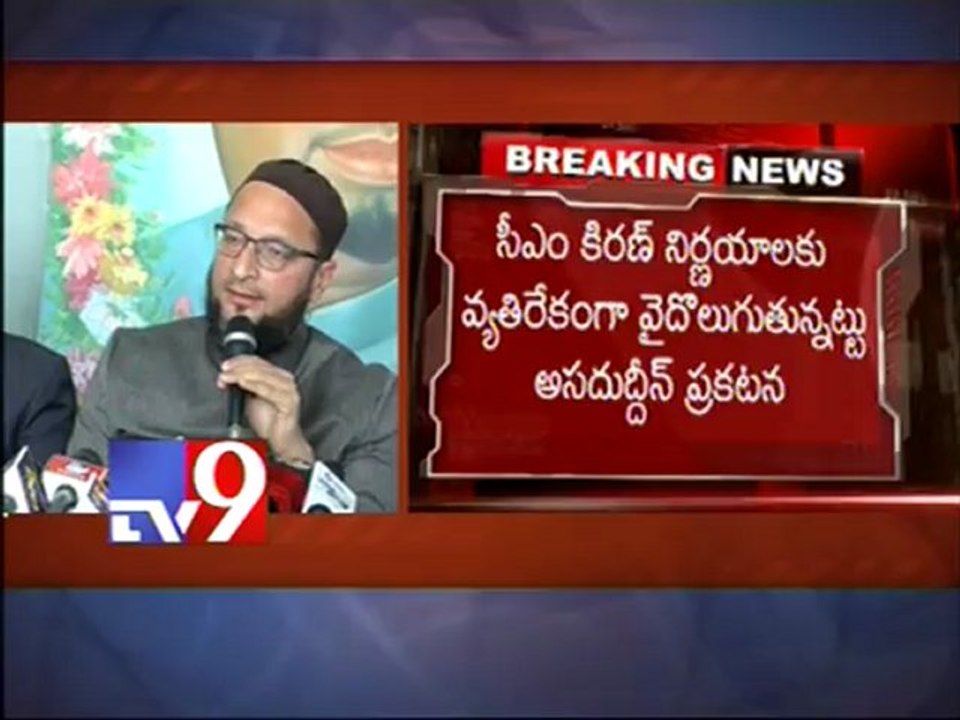 People do not trust CM Kiran - Asaduddin