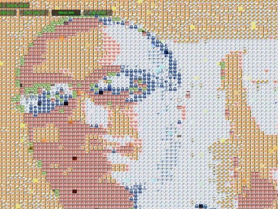 NETICONES / SESSION #01