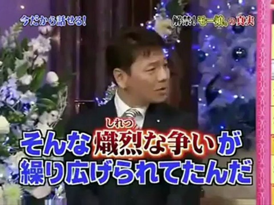 モーニング娘。　しゃべ７