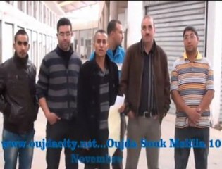 message adresser aux commerçants de souk melilia a oujda par le président de l'association des  CSM Azizi  Brahim