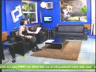 اهم اخبار الرياضه مع الاعلاميه سماح عمار فى بيت الرياضه