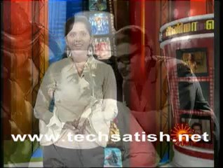 Sun Tv Cinema Seithigal