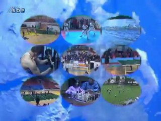 Sportska hronika, 12. novembar 2012.