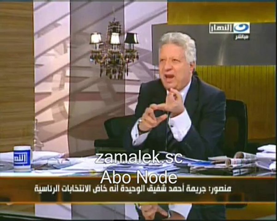 المستشار مرتضى منصور مع خالد صلاح قناة النهار 1