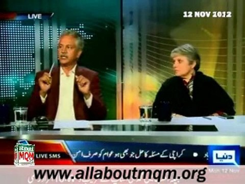 Dunya @ 8 with Malick: Governor's Rule Or Army operation, is solution of Karachi