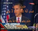 Obama reads hdeeth--اوباما يقرأ حديث الرسول صلى الله عليه وسلم -