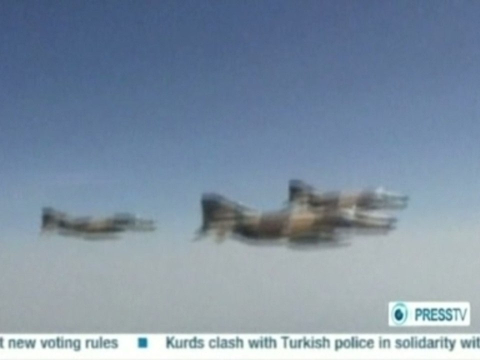 Iran kicks off massive air defense drill