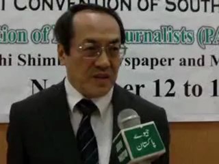 Asira OUCHI,Consulate-General of JAPAN,IN PAKISTAN