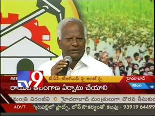 TDP targets TRS party