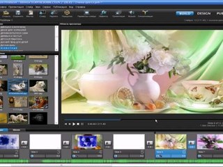 Водяной знак в PSP-5.