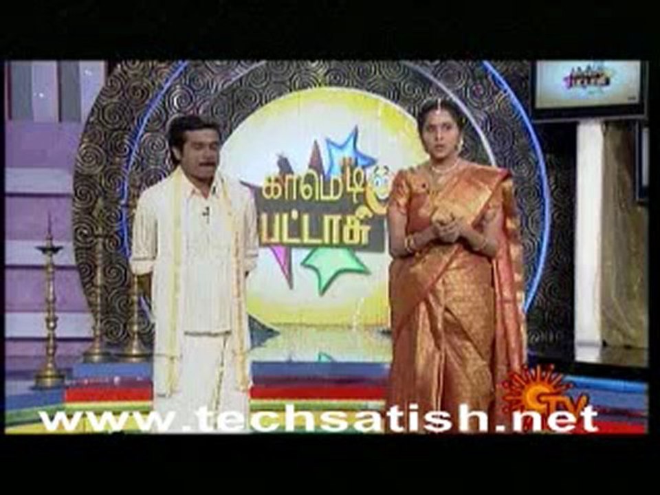 Comedy Pattasu Part 3