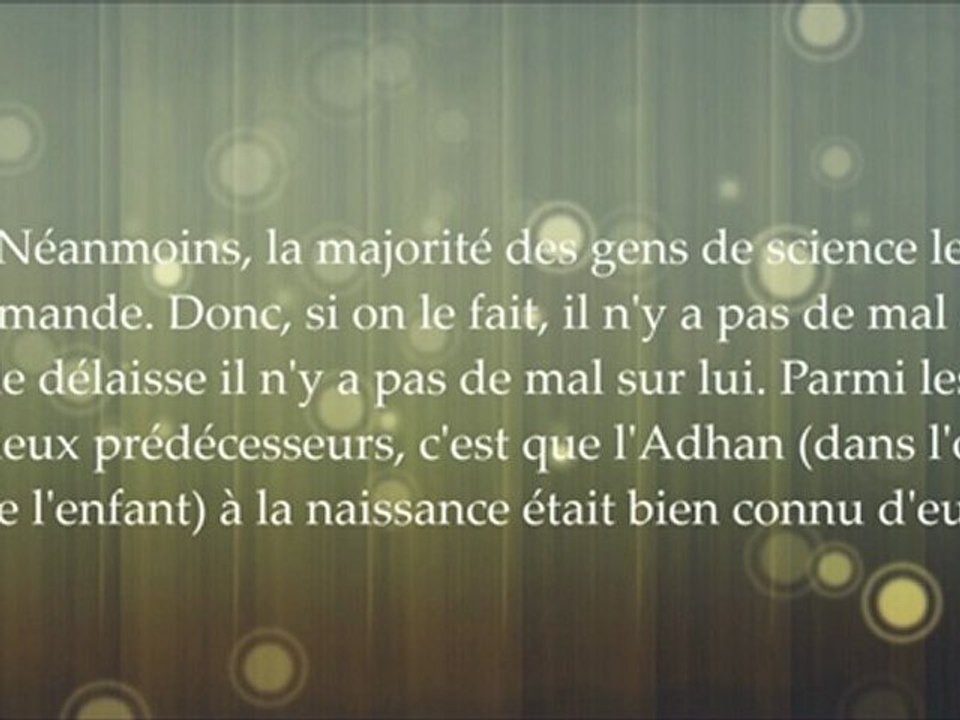 Faire al adhan dans l'oreille du nouveau né - cheikh abd al qadir al Junayd