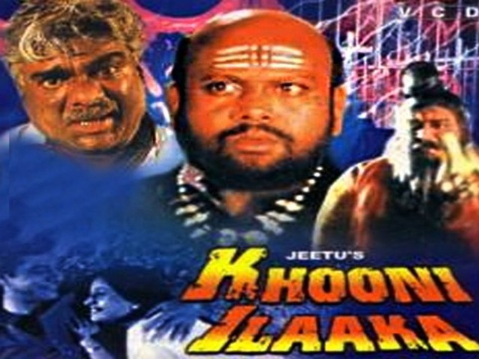 Khooni Khooni Sex - Khooni Ilaaka: The Prohibited Area - video Dailymotion