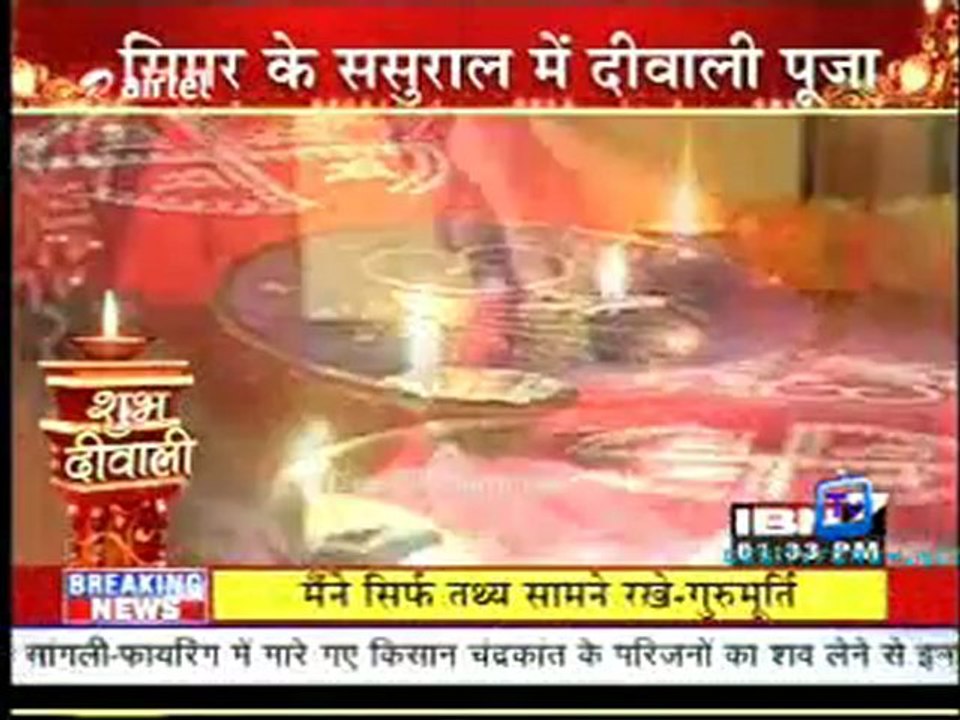 Serial Jaisa Koi Nahin 13th November 2012 Video Watch Online Pt1