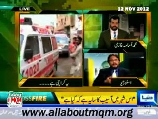 Dunya Cross Fire: What happen in Karachi