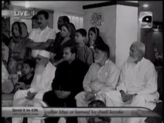 DSF Acid Attack Survivor Kanwal Yousaf's Wedding In UJP Part 3