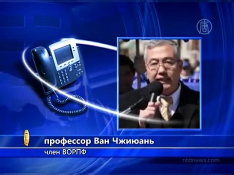 Жена Бо Силая торговала человеческими телами?