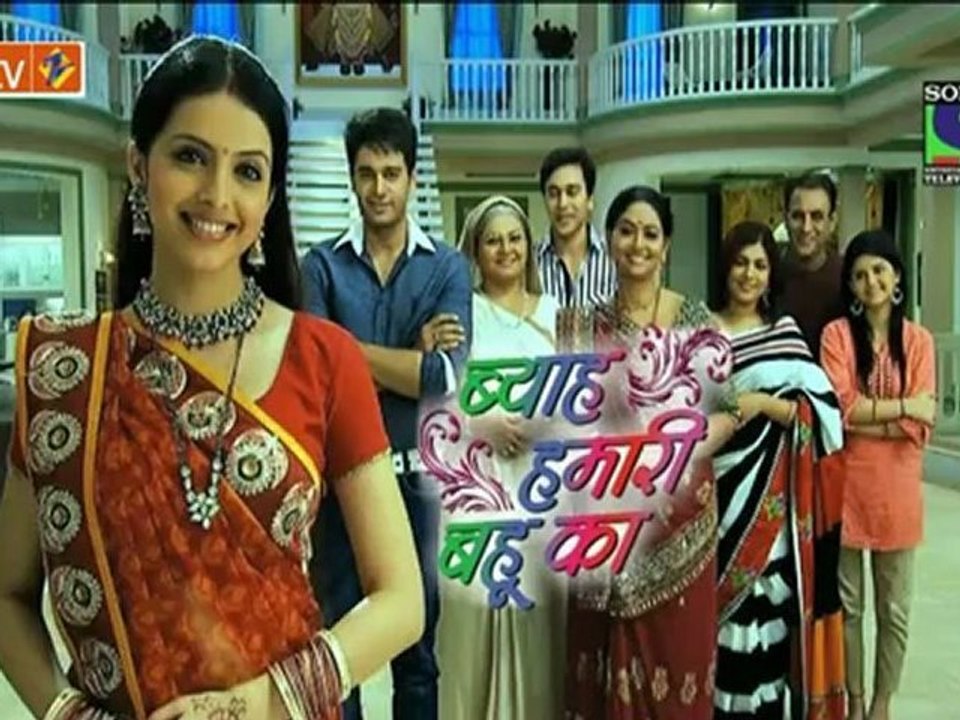 BHBK 19th Nov Desirippers