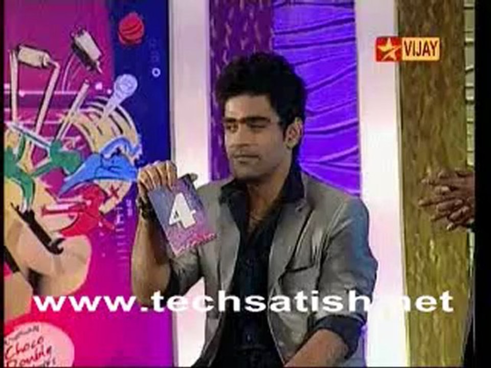 Airtel Part 2