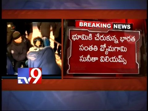 VRO attacked for challenging Sand Mafia