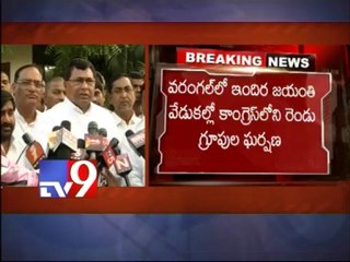 T-activists stop Jana Reddy from paying homage to Indira Gandhi