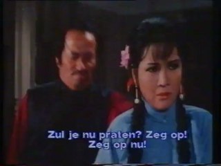 Assignment (1976) Liu Ping has  "few words" with Wong Lan