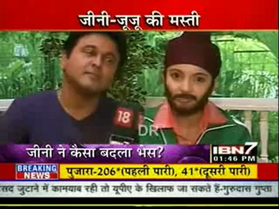 19th Nov JAJ IBN7