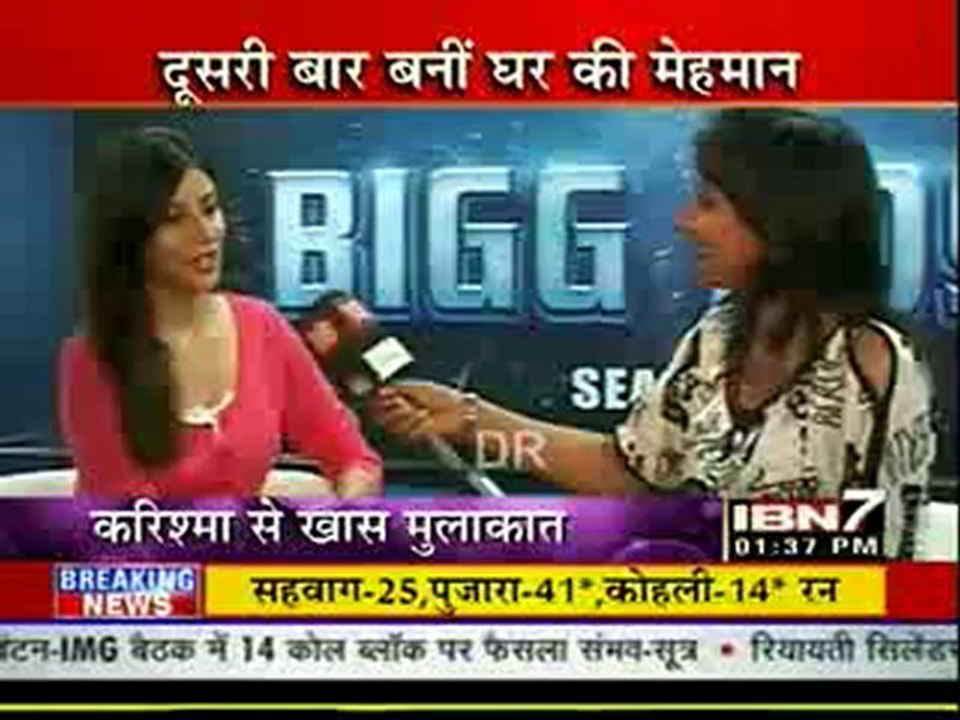 19th Nov BB IBN7