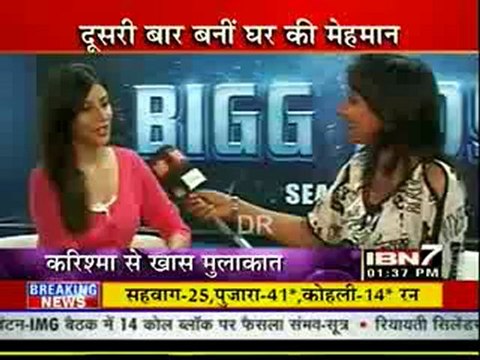 19th Nov BB IBN7
