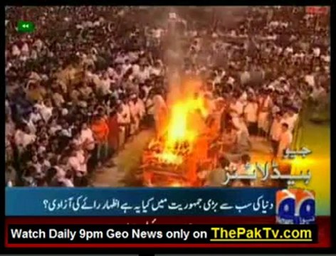 Geo News 9pm Bulletin - 19th November 2012 - Headlines
