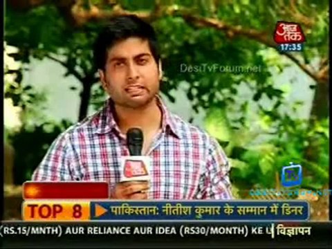 Movie Masala [AajTak News] 13th November 2012 Video Watch p1