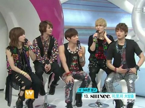 와이드 연예뉴스.120329.HDTV.XviD-WITH