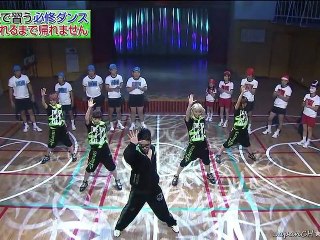 [121110] EG - Mx2 I (full cut)