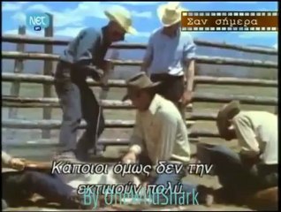 Σαν σήμερα: 14/11