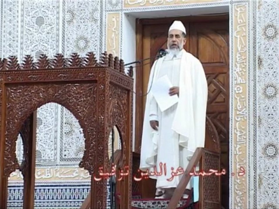 رحلة مع سورة ق: الخطبة 3