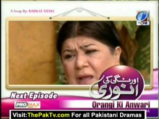 Orangi Ki Anwari Episode 3 By Tvone (Promo ) - Part 2