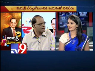 Mimicry artist Hari Kishan imitates Telugu actors - Part 2