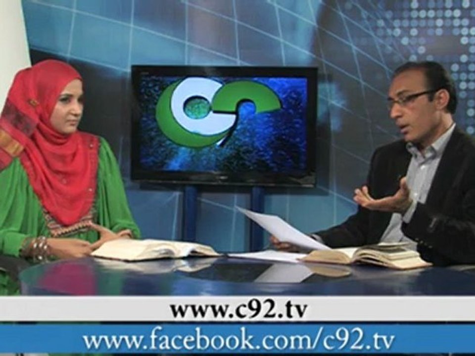 Iqbal Day Studio Program : 9th November, 2012 : Channel 92