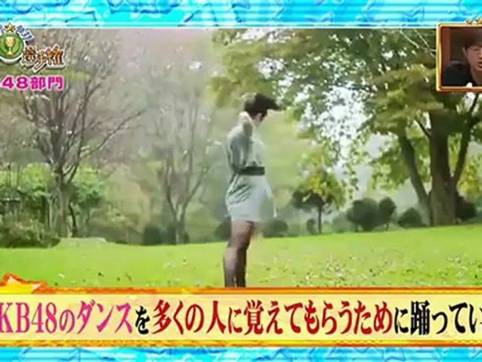 なりきり完コピ選手権 AKB48   1
