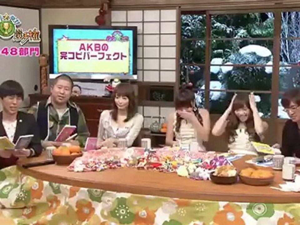 なりきり完コピ選手権 AKB48   3