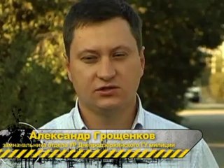 Преступление и наказание 2012-10-29 - Водка