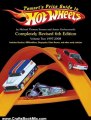Crafts Book Review: Tomart's Price Guide to Hot Wheels, Vol. 2: 1997 to 2008, 6th Edition by Michael T. Strauss, James Garbaczewski, Amy Stelmack
